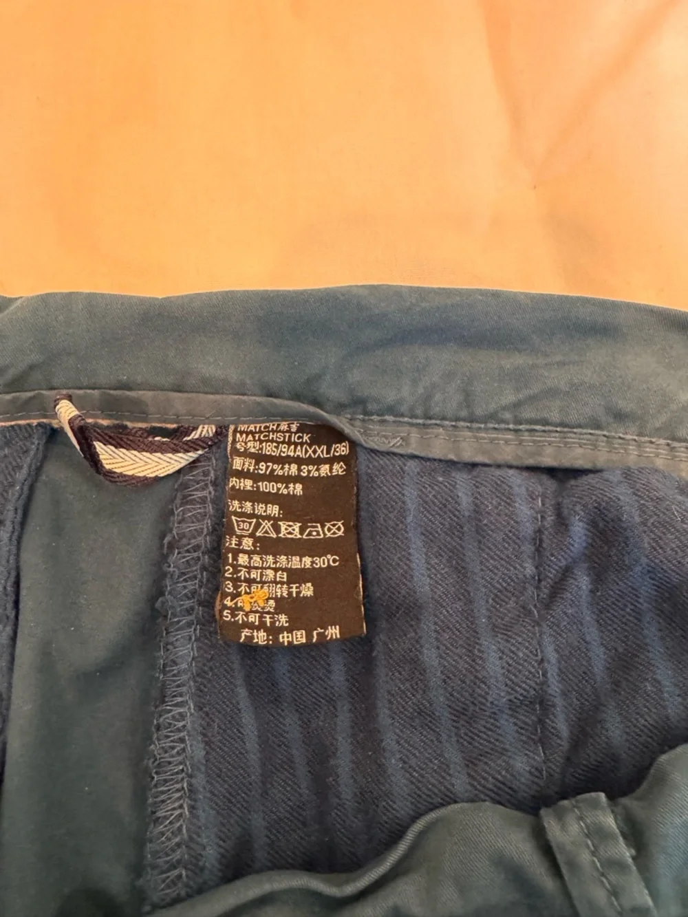 Matchstick Men's Casual Pant (36W x 31L Peacock Blue) - Picture 4 of 5
